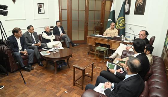 3 ارب روپے کا رسک پول کاروباری اداروں کو ایکسپورٹ کریڈٹ انشورنس تک رسائی کو وسعت دیتا ہے، وزیراعظم 3 ارب روپے کا رسک پول کاروباری اداروں کو ایکسپورٹ کریڈٹ انشورنس تک رسائی کو وسعت دیتا ہے، وزیراعظم