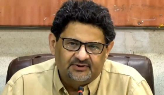 ہم نے کبھی ووٹ کو عزت نہیں دی اور نہ کبھی لوکل گورنمنٹ کو اختیارات دیے گئے ہیں، مفتاح اسماعیل