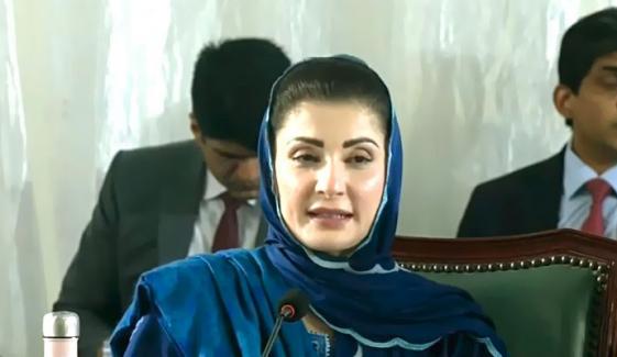 وزیراعلیٰ پنجاب مریم نواز ایون فیلڈ پہنچ گئیں