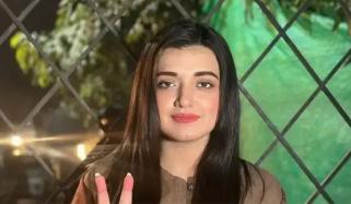 زمان پارک کے باہر پولیس پر حملہ کیس، فلک جاوید کی ضمانت منظور