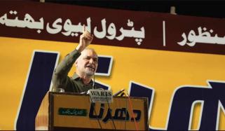 پیپلز پارٹی یہ نہیں بتا رہی کہ کراچی سے صوبوں کی آوازیں کیوں اٹھ رہی ہیں، حافظ نعیم الرحمان