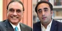 بلاول بھٹو کی صدر زرداری سے لندن میں ملاقات