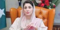 وزیراعلیٰ پنجاب نجی دورے پر آج لندن پہنچیں گی