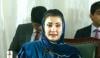 وزیراعلیٰ پنجاب مریم نواز ایون فیلڈ پہنچ گئیں