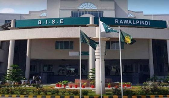 راولپنڈی میٹرک بورڈ کے نتائج، 81 سرکاری اسکولوں کا نتیجہ صفر فیصد