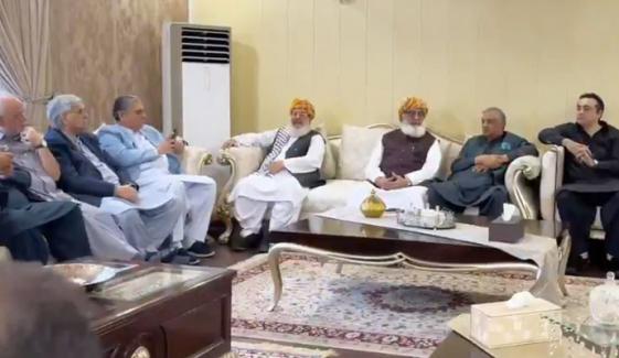 صوبہ خیبر پختونخوا میں عملاً کوئی حکومت نہیں: مولانا فضل الرحمان صوبہ خیبر پختونخوا میں عملاً کوئی حکومت نہیں: مولانا فضل الرحمان