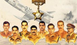  آج ملک میں یومِ دفاعِ و شہداء منایا جارہا ہے