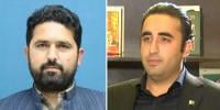 سہیل آفریدی کو لاڑکانہ میں خوش آمدید، بلاول