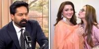 ثاقب چدھڑ کے مومنہ اقبال اور ان کی بہن پر سنگین الزامات