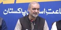 مطالبات نہ مانے گئے تو حکومت گراؤ تحریک کی طرف جائیں گے: حافظ نعیم الرحمٰن
