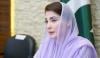 آج کا پاکستان مضبوط اور اسکا دفاع ناقابل تسخیر ہے: مریم نواز
