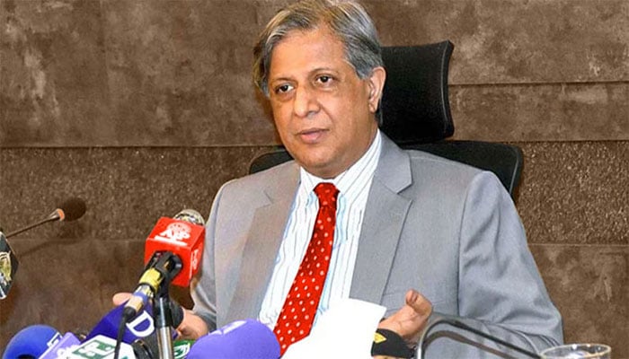 وفاقی وزیر انسانی حقوق و قانون اعظم نذیر تارڑ(فائل فوٹو)