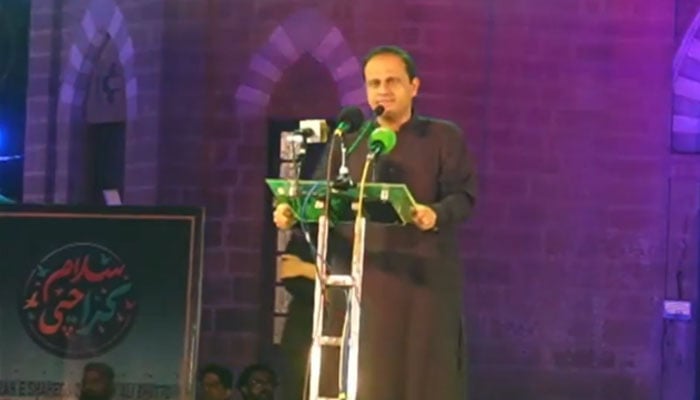 تصویر سوشل میڈیا۔