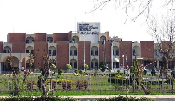 پمز اسپتال میں اصلاحات کیلئے 20 رکنی خصوصی کمیٹی قائم پمز اسپتال میں اصلاحات کیلئے 20 رکنی خصوصی کمیٹی قائم