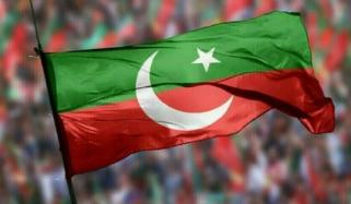 پی ٹی آئی کو شاہراہ قائدین کراچی پر جلسے کی اجازت نہیں ملی، جلسہ منسوخ