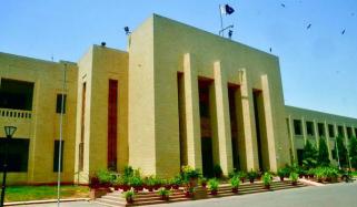 سندھ اسمبلی کی قائمہ کمیٹی برائے داخلہ کا اجلاس جمعرات کو طلب