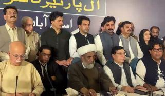 بلاول بھٹو زرداری سے ملاقات کے لیے تیار ہیں: ترجمان تحریک تحفظ آئین پاکستان