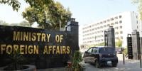 پاکستان نے جموں و کشمیر سے متعلق بھارتی دعوے مسترد کر دیے