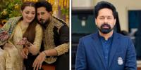 ’ہمیں جان سے مارنے کیلئے شوٹرز کا انتظام کیا جا رہا ہے‘