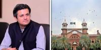 حماد اظہر کی بازیابی کیلئے والدہ لاہور ہائیکورٹ پہنچ گئیں