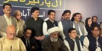 اپوزیشن اتحاد بلاول بھٹو زرداری سے ملاقات کیلئے تیار