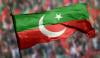 پی ٹی آئی کو شاہراہ قائدین کراچی پر جلسے کی اجازت نہیں ملی، جلسہ منسوخ