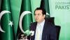 پیپلز پارٹی نئے صوبوں پر نہ اکیلے فیصلہ کرسکتی ہے نہ مسترد کرسکتی ہے، طلال چوہدری 