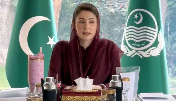وزیرِ اعلیٰ پنجاب مریم نواز—فائل فوٹو