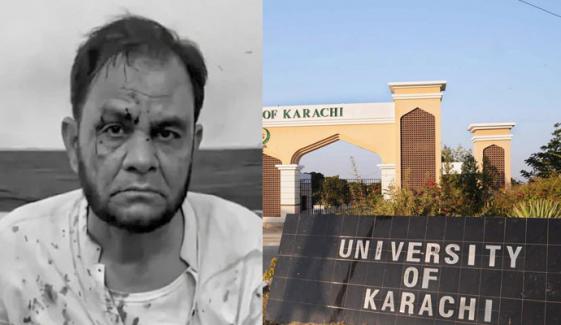 کراچی میں غریب کیلئے آواز اٹھانا پروفیسر کا جرم بن گیا کراچی میں غریب کیلئے آواز اٹھانا پروفیسر کا جرم بن گیا