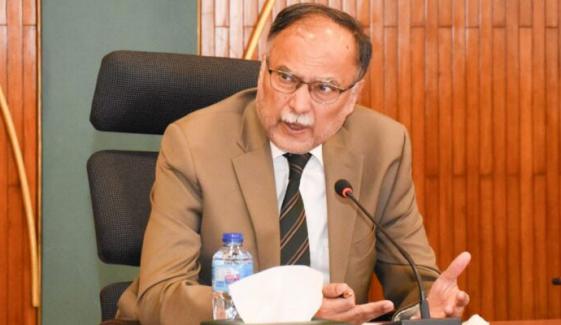 ن لیگ میں 2025ء کے بلدیاتی قانون پر بحث ہو رہی ہے، احسن اقبال