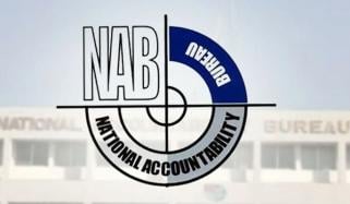 نیب کے جسمانی ریمانڈ میں 40 دن تک اضافے کیخلاف درخواست پر فیصلہ محفوظ