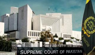 سپریم کورٹ میں عدالتی فیصلوں کی ڈیجیٹل مصدقہ نقول کے حصول کیلئے نیا پورٹل لانچ 