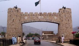 سابق فاٹا، پاٹا کی اہل صنعتوں کو سیلز ٹیکس سے مستثنیٰ قرار دے دیا گیا 