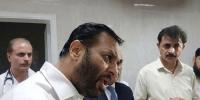 وزیر صحت مصطفیٰ کمال کا پمز اسپتال کا دورہ، ہیلتھ ریگولیٹری اتھارٹی کی بریفنگ