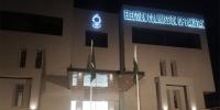 الیکشن کمیشن نے ارکان پارلیمنٹ و صوبائی اسمبلی کے اثاثوں کی تفصیلات طلب کرلیں