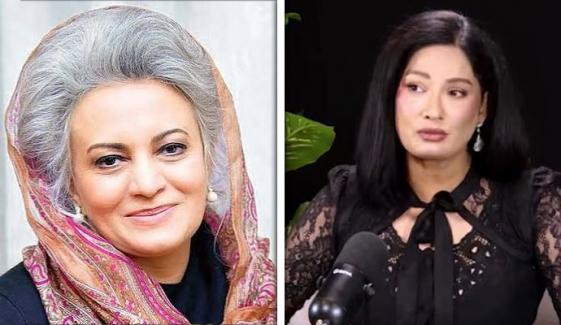 جیا علی نے مسرت مصباح کے شوہر سے افیئر کے اسکینڈل پر خاموشی توڑ دی جیا علی نے مسرت مصباح کے شوہر سے افیئر کے اسکینڈل پر خاموشی توڑ دی