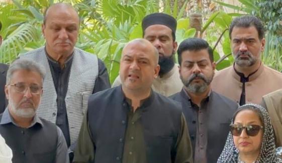 پیپلز پارٹی کی خواتین اراکین کے مطالبے پر علی خورشیدی نے معافی مانگ لی