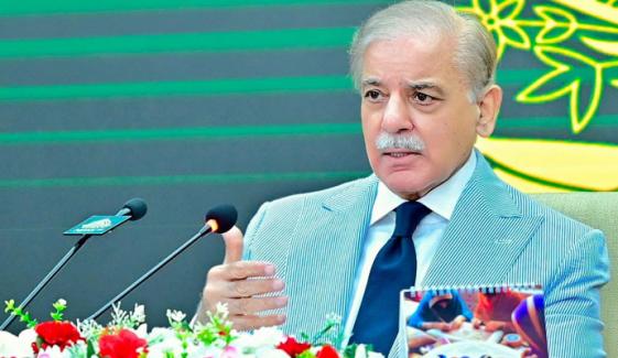 گڈز فاروڈنگ ایسوسی ایشن نے وزیراعظم کو خط لکھ دیا