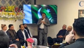 جاپان میں یومِ دفاع پاکستان کی پروقار تقریب، معزز شخصیات کی شرکت، وطن سے محبت کا اظہار