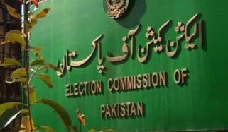 اثاثوں کی تفصیلات جمع نہ کرانے پر زرتاج گل، صاحبزادہ حامد رضا اور عبداللطیف نااہل قرار