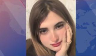 لاہور میں ٹک ٹاکر ارشم کی ہلاکت میں تفتیش کا رخ خودکشی سے قتل کی طرف ہوگیا