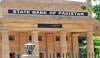 سعودیہ، امارات، امریکا سے پاکستانیوں نے کتنی رقم بھیجی؟ 