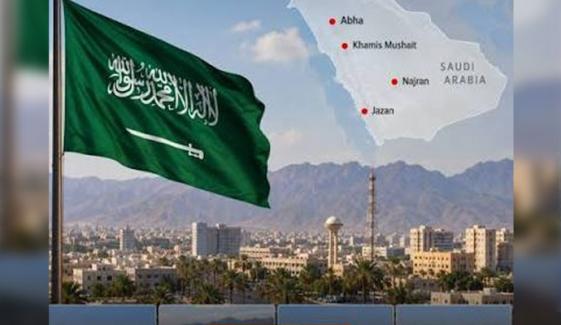 سعودی شہری دفاع نے جنوب مغربی علاقے کیلئے ہنگامی وارننگ جاری کر کے واپس لے لی