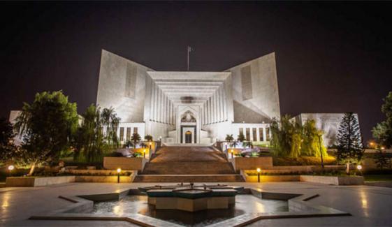 سپریم کورٹ: خاتون کو خلع پر حق مہر کی واپسی کالعدم کرنے کیخلاف اپیل کا معاملہ وزیراعلیٰ پنجاب کے نوٹس میں لانے کا حکم