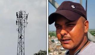 بھارت: موبائل نیٹ ورک میں خرابی سے تنگ نوجوان خودکشی کیلئے ٹیلی کام ٹاور پر چڑھ گیا