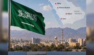 سعودی شہری دفاع نے جنوب مغربی علاقے کیلئے ہنگامی وارننگ جاری کر کے واپس لے لی