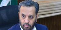 ’شعبۂ صحت میں بیرونی سرمایہ کاری لا رہے ہیں‘