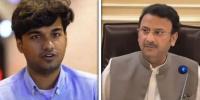 میر رضا کیس، وزیرِ داخلہ سندھ کی جوڈیشل کمیشن کے روبرو معذرت