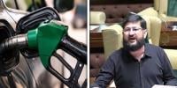 جماعت اسلامی کی پیٹرولیم لیوی سے متعلق قرارداد، سیکریٹری سندھ اسمبلی کا وزارت پیٹرولیم کو مراسلہ