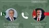 اسحاق ڈار کا ترک ہم منصب سے علاقائی امور پر مشاورت جاری رکھنے پر اتفاق